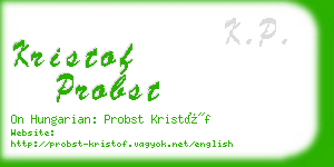 kristof probst business card